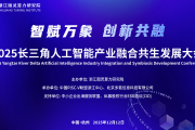 闯词AI代理到底咋样？我用亲身经历跟你唠唠这个事儿
