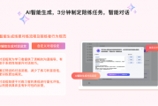 2026年4月AI助手训练全解析：RAG微调LoRA