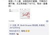 大学ai解题助手2026年技术全景：从思维链到RAG再到自主推理的演进之路