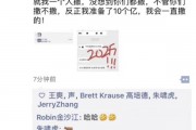 大学ai解题助手2026年技术全景：从思维链到RAG再到自主推理的演进之路