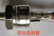 工业与家电场景双向可控硅检测实操指南（适配工厂产线速查与家电维修实战）