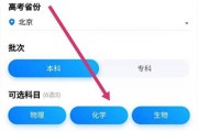 2026年4月AI小队助手实战：多智能体协作从入门到面试
