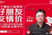 标题：承德搞AI克隆直播代理靠谱吗？我替你们踩过坑了，这些套路你得懂！