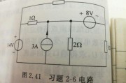 家电维修行业电阻好坏判断实操指南（适配电子维修与家电维修场景，新手也能快速上手）