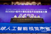 找了三个月，终于搞明白松鼠ai青岛总代理是谁，这些坑你们千万别踩！