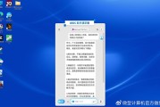 从AI堆里“捞出”干货，我整理内容的这招真是绝了