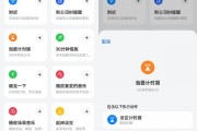📰 魔镜AI小助手带你拆解2026 AI编程助手：从代码补全到全栈智能体