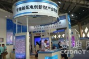 秦皇岛AI智慧空气能代理厂家批发，2026年想赚钱就别再傻傻单打独斗了！