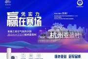 俺们秦皇岛这疙瘩，AI智慧空气能到底咋选？老李头踩坑后的真心话
