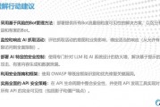 千言AI代理这个事儿，俺用了仨月憋了一肚子话，是神器还是坑？