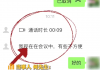 代理记账会被AI取代吗？我跟几个老会计聊完，发现我们都想多了