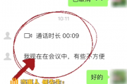 代理记账会被AI取代吗？我跟几个老会计聊完，发现我们都想多了