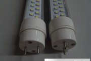 元器件LTB（生命周期末期）SMD来料检测全流程指南