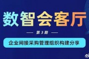 普宁老乡别硬撑了！你的生意就差这口“AI气”，找个靠谱代理公司真能少走弯路