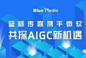我那“脑子瓦特”的AI代理，和我花了一个周末才搞懂的生意经