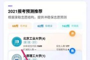 Spring核心原理精讲：IoCDI与AOP深度剖析（附代码与面试要点）——爱普生AI助手