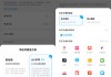 震惊！AI助手正在悄悄改变你的命运，千万别再用成“傻子”