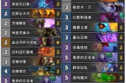 奇魂AI直播代理值不值得搞？跑了三个月实测，这几点真香警告！