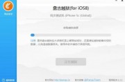 我花了一个周末研究“越狱”AI，结果差点把电脑玩冒烟了，这三个坑千万别踩！