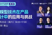 我在华强北蹲了半个月，才发现深圳AI数字人代理的水到底有多深