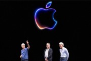 苹果AI入华“一女二嫁”？扒一扒阿里、百度到底谁能搞定中国iPhone这桌菜
