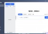 别再问AI有啥用了，2026年AI已经偷偷替你干了这些“脏活累活”