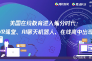 从“鸡飞狗跳”到“母慈子孝”：用了这招，我家神兽居然主动要求“加作业”！