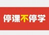 找辽宁松鼠AI代理公司电话？别急着打，先看看这些“坑”你避开了没！