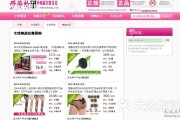 我一个人，二十台手机，没日没夜跑AI团播，一个月后我进了医院