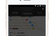 直播带货卷出新高度：不会用AI助手，你再拼命也拼不过24小时在线的对手