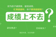 从煮螺蛳粉到年入百万：我和松鼠ai代理分成的那些事儿