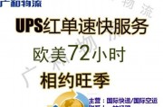 小象学ai云业务代理是什么？揭秘普通人逆袭的财富新风口