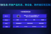 2026游戏AI助手核心技术拆解：行为树+状态机+多模态Agent原理与代码实战