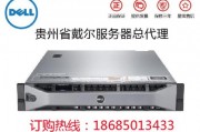 宜昌AI服务器代理商难找？跑断腿整理出来的“本地化算力”门道都在这里了