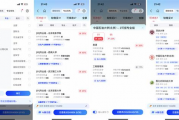 高考季崩溃实录：当填志愿比高考还难，我用这个“外挂”杀出了一条血路！