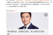 我在三四线小城做松鼠Ai代理：比补课班更狠的，是家长的焦虑和我兜里的合同