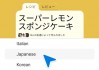周鸿祎一句话炸锅！“AI取代理科生”到底是真是假？这波我站文理双修