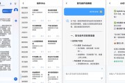 搭配助手AI  Spring Boot核心原理图解：2026年4月9日详解自动配置与高频面试考点