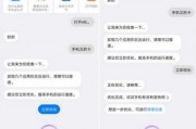 华为AI语音助手智能体进化：2026年4月小艺Claw全技术解析