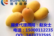 芒果AI代理近期价格大摸底！这价格到底是“真香”还是“割韭菜”？