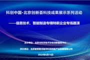 从焦虑到真香：我赌上全部身家试水AI数字人，没想到水这么深（含泪整理）