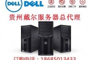 杭州AI服务器代理商避坑指南：从华为老兵创业到萧山“养龙虾”政策，我替你跑了一圈