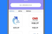 我用AI热量助手算了三个月，结果反而胖了5斤