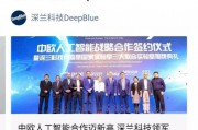 从“瞎忙活”到“睡后收入”，我跟中创ai代理的那点事儿