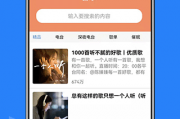 2026年4月10日丨一文读懂AI翻唱助手：原理、代码与面试考点
