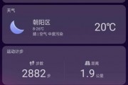 AI看视频助手核心技术解析（2026年4月10日）