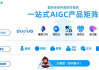 斑马AI代理一单多少钱？我蹲了三天校区，算完这笔账我直接辞了工作