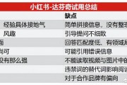 算盘珠子不响了，但AI把这行饭热成了“金饭碗”：一个老会计眼里的代账行业生死局