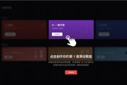 深度体验报告：和平营地AI云助手到底香不香？用了一周，我放弃了当“人机队友”