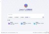 本地AI助手部署实战：Ollama与LM Studio完全指南